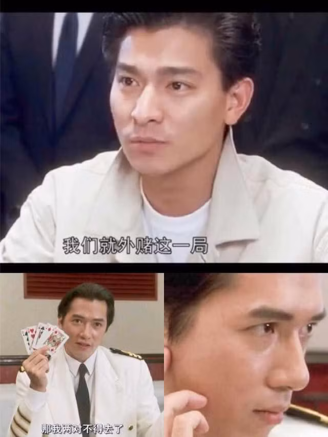 Đan Lập Văn toả sáng ở bất cứ vai diễn nào, nhất là những vai phản diện.