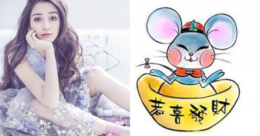  Tuổi Thân Cây thân gỗ được xem là vật lí tưởng nhất để mang lại may mắn cho người tuổi Thân. Và nó sẽ hoàn hảo hơn nếu được trồng ở hướng Tây của ngôi nhà và cao hơn đầu người. 