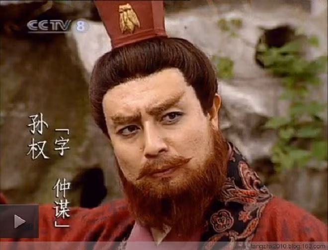 Tôn Quyền trong phim truyền hình Tam Quốc diễn nghĩa.