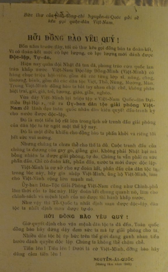 Trung bay hien vat, tai lieu ve Cach mang Thang Tam nam 1945