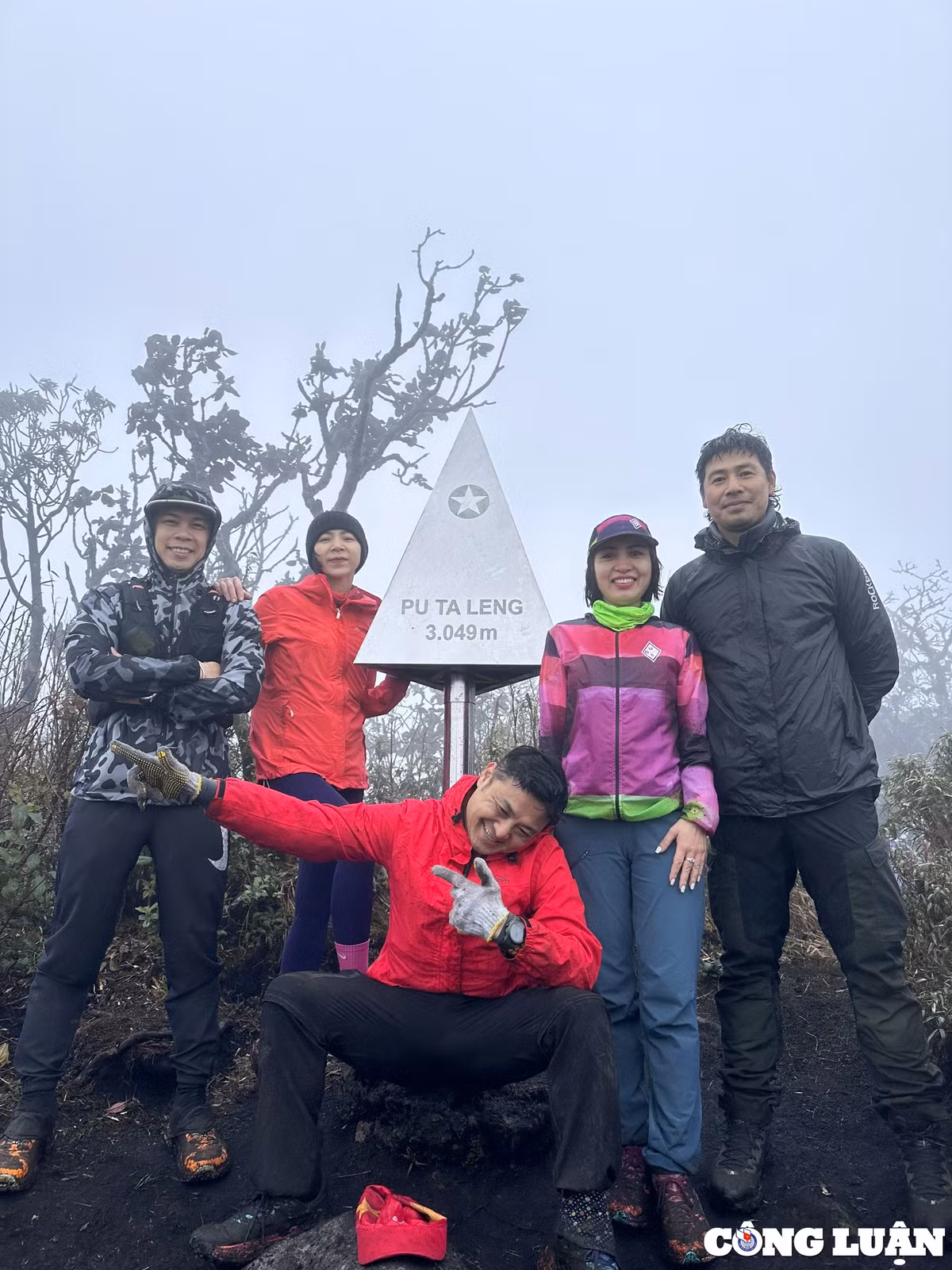 Là một trong 3 đỉnh núi cao, hiểm trở nhất thuộc rừng đặc dụng Tà Xùa (vùng giáp giữa huyện Bắc Yên, Sơn La và huyện Trạm Tấu, Yên Bái), đỉnh Sa Mu – U Bò cao 2.756m hiện đang trở thành điểm trekking mới của giới trẻ.