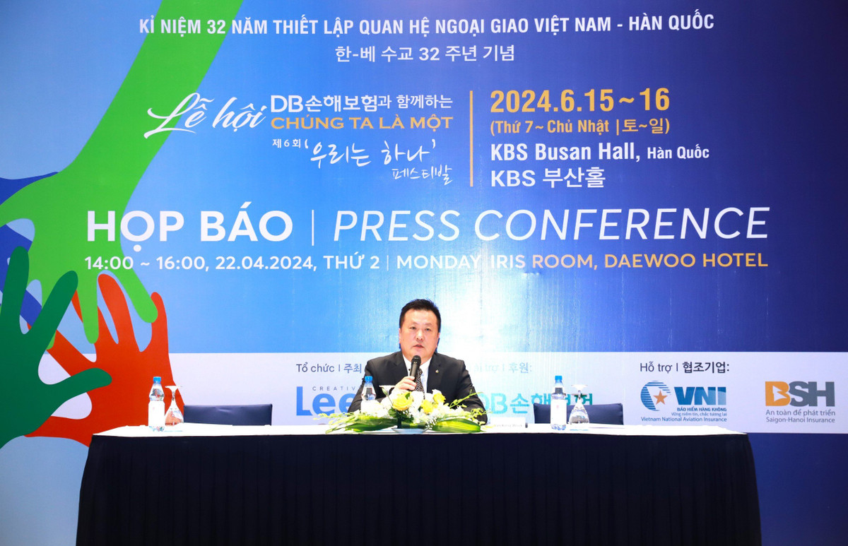 DB Insurance: “Chung ta la mot