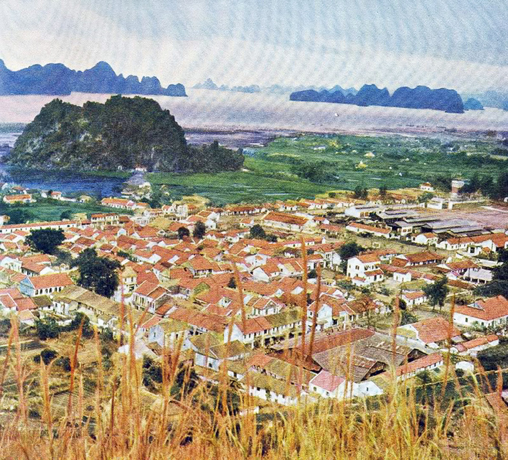 Thị xã Cẩm Phả, Quảng Ninh năm 1959.