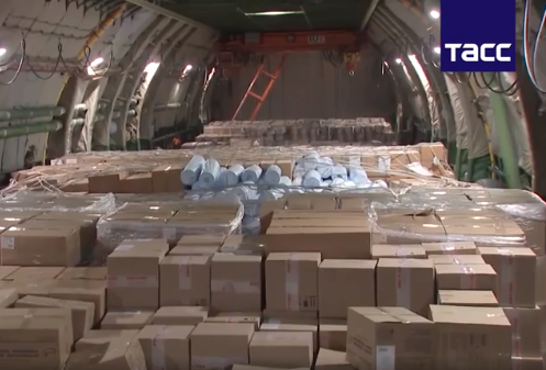 Theo Bộ Quốc phòng Nga, một máy bay vận tải chiến lược An-124 đã cất cánh từ sân bay quân sự Chkalovsky, ngoại ô Moscow với đích đến là Mỹ. Nguồn ảnh: TASS.