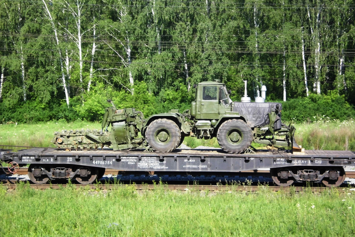 Máy đào hào PZM-2 được Liên Xô thiết kế để giải phóng sức lao động cho người lính, hạn chế việc sử dụng sức người khi đào hầm, hào. Nguồn ảnh: Forces.