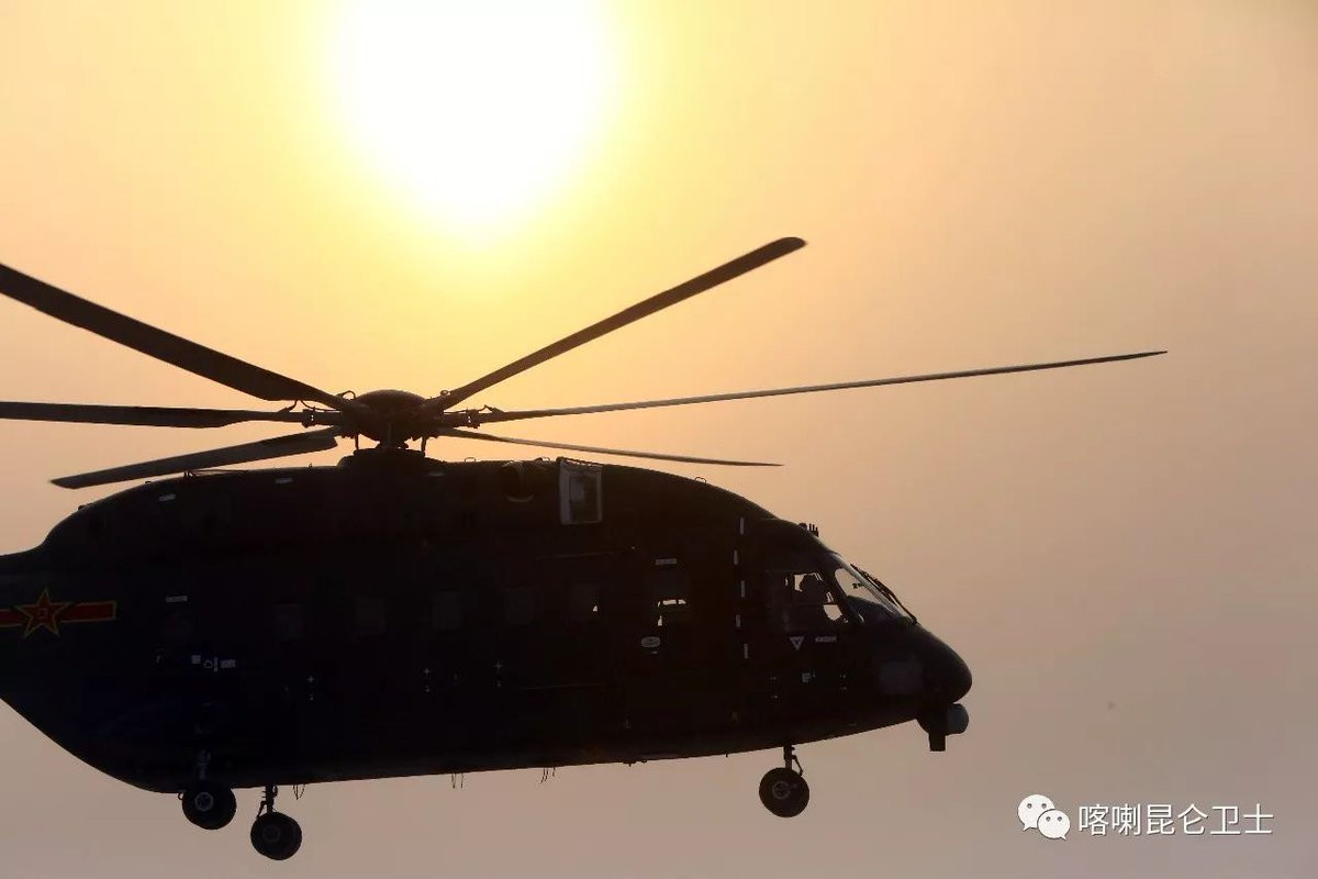 Đây là loại trực thăng vận tải đa dụng, bắt đầu được đưa vào sản xuất từ những năm 60 của thế kỷ trước và tới nay vẫn được sử dụng phổ biến ở Pháp, Nam Phi và Iraq. Nguồn ảnh: Foxtrot.