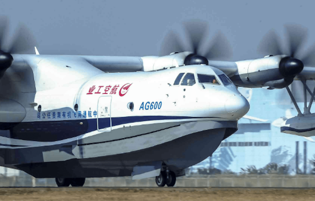 Trước thông tin về việc Trung Quốc mang thủy phi cơ lớn nhất thế giới của nước này là biển Đông thử nghiệm, Người phát ngôn Bộ Ngoại giao Lê Thị Thu Hằng đã lên tiếng. Nguồn ảnh: FlightAware.