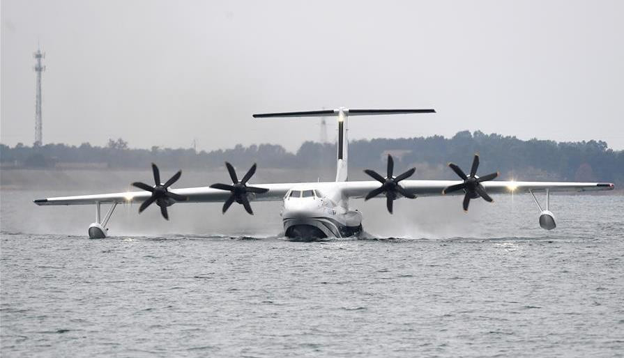 Được cất cánh lần đầu tiên hồi năm 2017, thủy phi cơ AG600 của Trung Quốc bắt đầu bay thử nghiệm cất - hạ cánh trên mặt nước từ năm 2018 nhưng mới chỉ được thực hiện trong hồ. Nguồn ảnh: FlightAware.