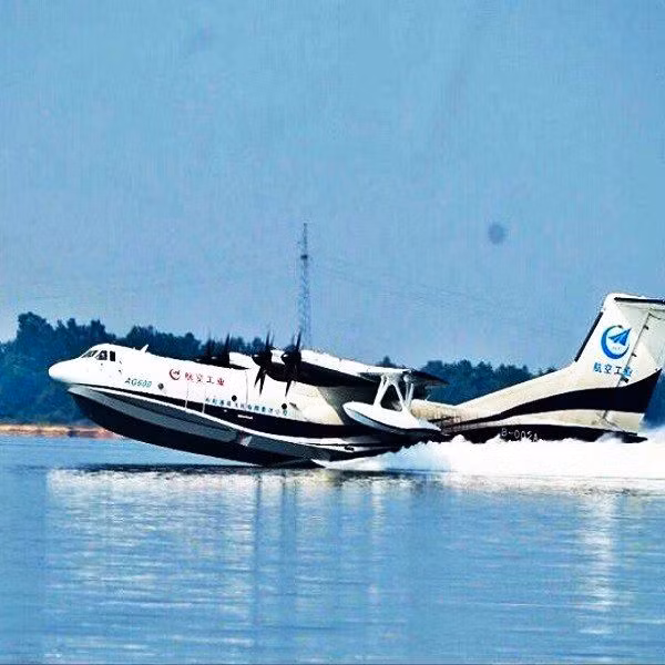 Cụ thể, quan điểm nhất quán của Việt Nam là duy trì hòa bình, ổn định, an ninh an toàn tự do hàng hải, hàng không ở biển Đông là lợi ích là trách nhiệm của các nước trong và ngoài khu vực. Nguồn ảnh: FlightAware.