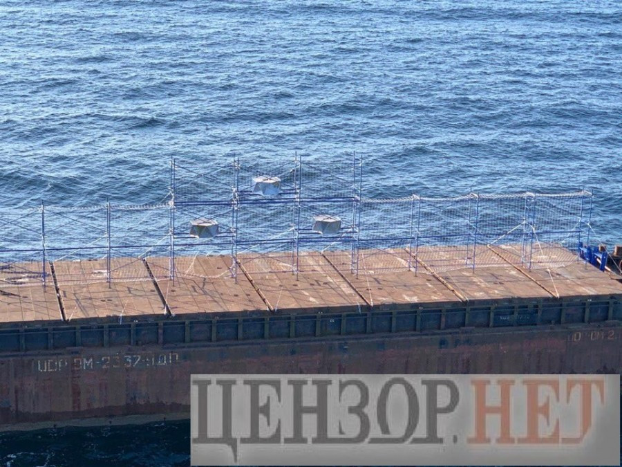 Mục tiêu giả định của tên lửa chống hạm Neptune là một tấm lưới được đặt trên một tàu hàng cũ của Ukraine. Nguồn ảnh: BMDP.