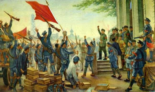 Vốn dĩ, nếu không phải người Trung Quốc, ít ai hiểu được hàm ý của hai chữ "Bát Nhất" này. Nhiều người còn lầm tưởng, Bát Nhất có nghĩa là "tám cái nhất" của quân đội Trung Quốc, tuy nhiên thực tế không phải như vậy. Nguồn ảnh: Sina.