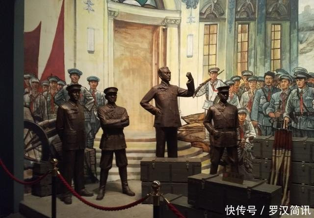 Thực tế, hai chữ Bát Nhất này biểu thị cho người 1/8. Vào ngày này năm 1927, Đảng Cộng sản Trung Quốc đã phát động cuộc khởi nghĩa Nam Xương. Nguồn ảnh: Sina.