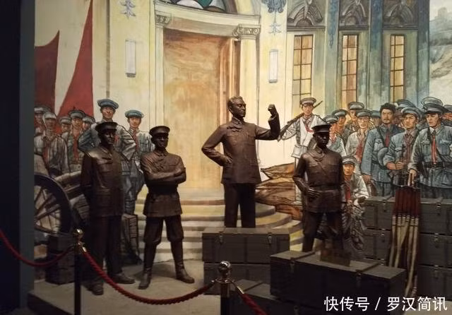 Thực tế, hai chữ Bát Nhất này biểu thị cho người 1/8. Vào ngày này năm 1927, Đảng Cộng sản Trung Quốc đã phát động cuộc khởi nghĩa Nam Xương. Nguồn ảnh: Sina.