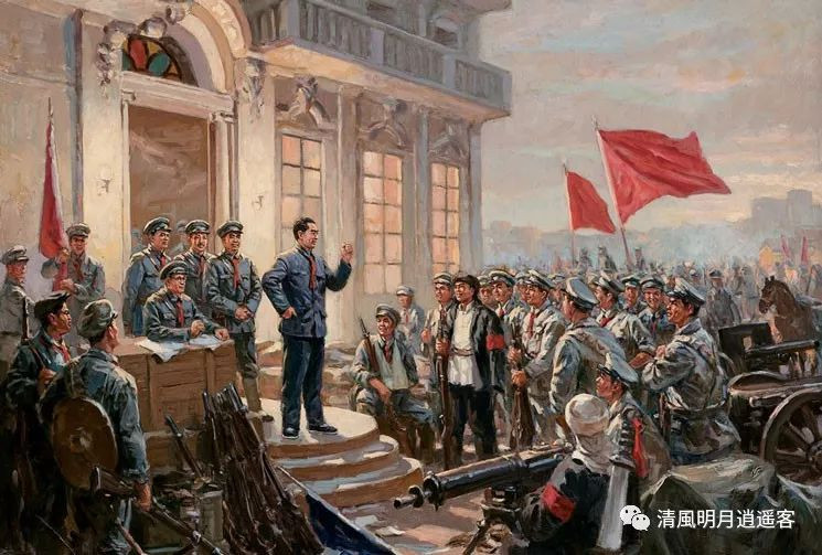 Quân huy Giải phóng quân Nhân dân Trung Quốc hay còn được gọi là Quân huy Bát Nhất với hình năm ngôi sao, bên trong khảm hai chữ Bát Nhất từng khiến rất nhiều người hiểu sai về ý nghĩa. Nguồn ảnh: Sina.