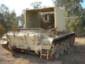 Tất nhiên là những cỗ xe tăng này chỉ được sử dụng bởi quân đội chế độ cũ ở Iraq. Quân đội Iraq hiện tại đã trở nên chính quy, tinh nhuệ hơn nhiều với đủ loại trang bị vũ khí hiện đại mua từ Mỹ và Nga. Nguồn ảnh: Pinterest.