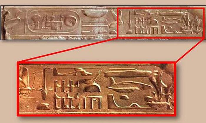 Tuy nhiên, một quan điểm khác cho rằng, những chữ tượng hình giống phương tiện hiện đại như máy bay, tàu ngầm thực chất là "tác phẩm" của một nền văn minh tiên tiến không phải của con người.