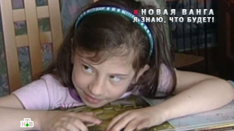 Kể từ đó, Uber đưa ra một số dự đoán như cái chết của bà nội, cha dượng và một số sự kiện thế giới.