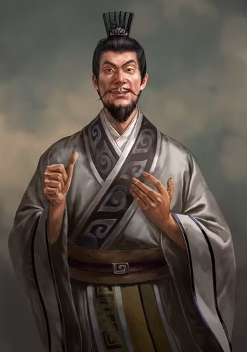 Cuối cùng, Viên Thiệu nghe theo lời Quách Đồ. Ngược lại, Tào Tháo đi cứu giá Hán Hiến Đế và về sau đã dùng Thiên Tử lệnh chư hầu rồi đạt được nhiều lợi thế trong việc giành lấy thiên hạ.