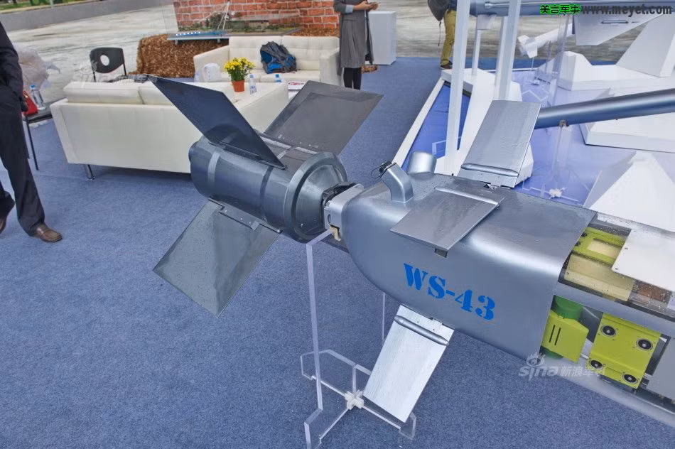 WS-43 hữu hiệu với cả mục tiêu tĩnh và mục tiêu động.