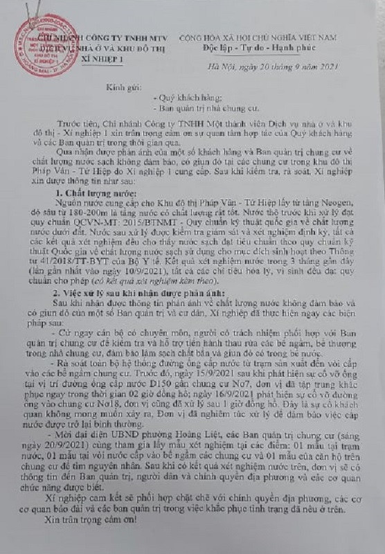 Duong nuoc sinh hoat KDT Phap Van - Tu Hiep day giun san: Cac ben lien quan noi gi?