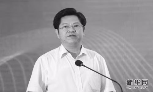 Khoi tai san “khung” cua mot quan tham Trung Quoc