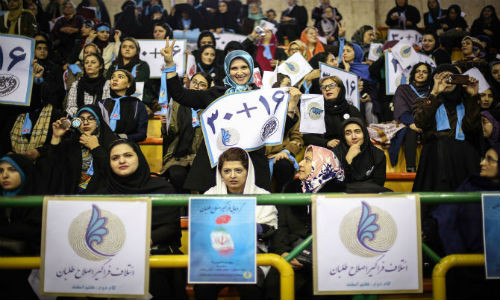 Cuộc bầu cử Quốc hội Iran dự kiến diễn ra vào ngày 27/2. Trong số 12.000 ứng cử viên đăng ký, có 6.229 ứng cử viên đủ điều kiện tham gia cuộc đua giành 290 ghế ở Quốc hội.