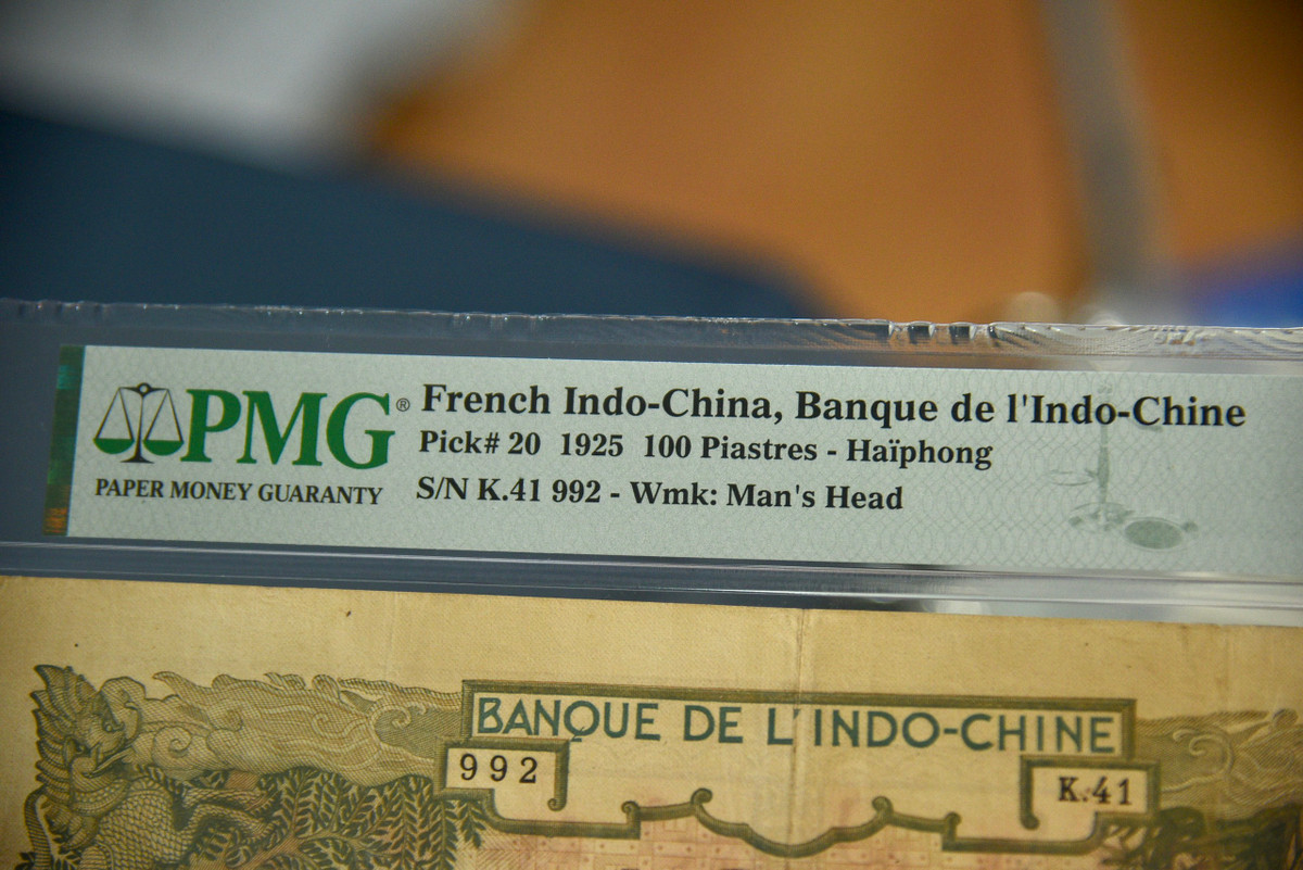 Nhiều tờ tiền quý hiếm đã được anh Vương chấm điểm PMG. PMG là một công ty chuyên kiểm định tiền giả, chấm điểm các loại tiền giấy trên thế giới, mục đích để khẳng định độ tin cậy, giá trị của tờ tiền.