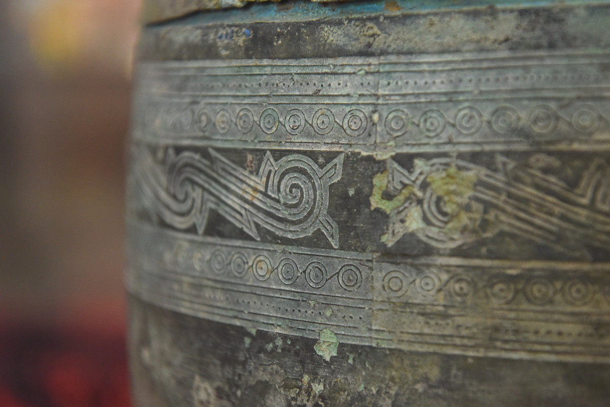 Theo hồ sơ bảo vật của Cục Di sản Văn hóa, thạp được công nhận bảo vật quốc gia vì là hiện vật gốc, độc bản, hoa văn sắc nét, độc đáo, được bố cục cân đối, hài hòa mang đặc trưng của văn hóa Đông Sơn.