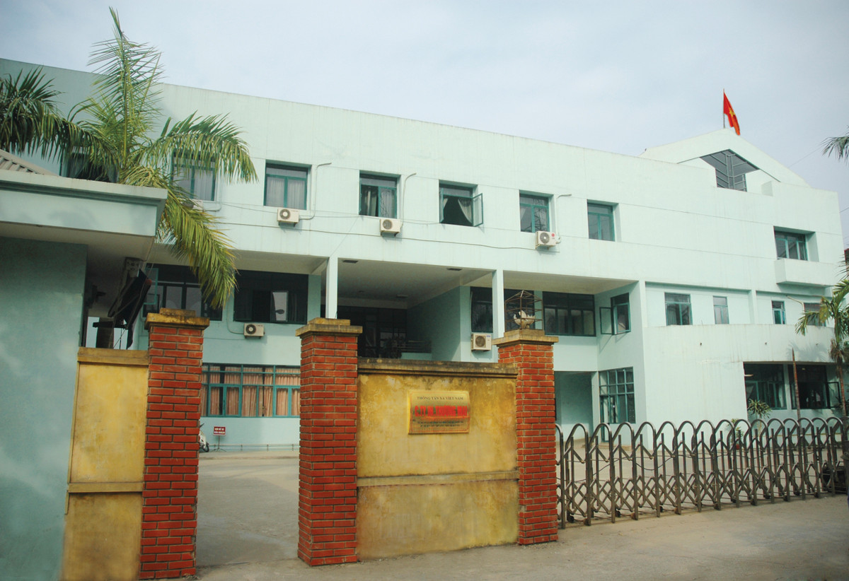 Công ty TNHH MTV In và TM Thông tấn xã Việt Nam (Số 70/342 Khương Đình, phường Hạ Đình, quận Thanh Xuân): Theo Quy hoạch phân khu đô thị tỷ lệ 1/2000 được UBND TP phê duyệt tại Quyết định số 6665 ngày 3/12/2015, khu đất nằm trong khu vực quy hoạch định hướng các chức năng sử dụng đất: công cộng khu vực, đất cây xanh đơn vị ở, đất hỗn hợp và đường giao thông…