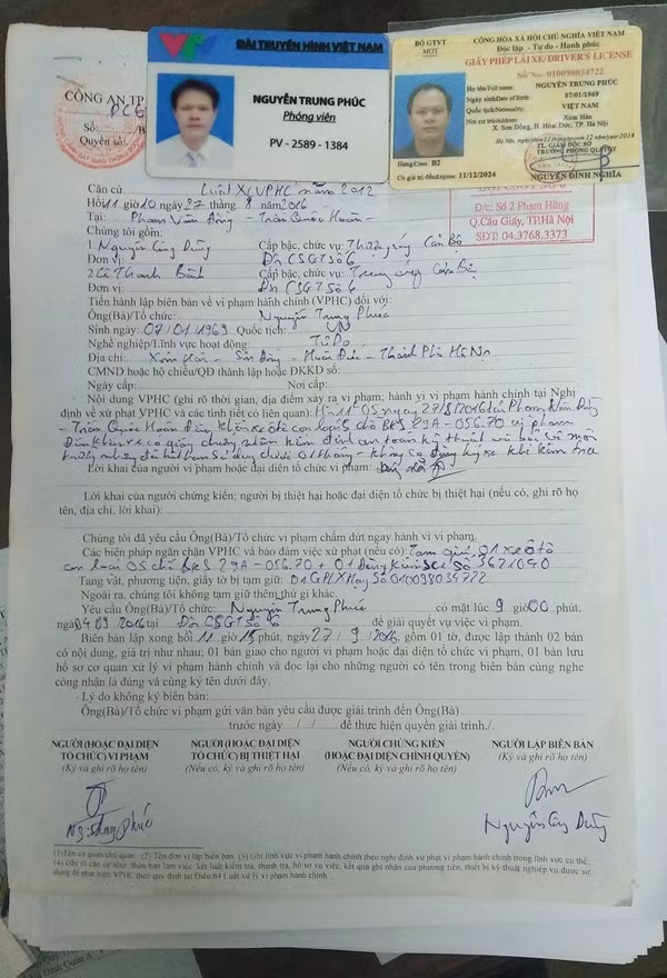 Cảnh sát tiến hành lập biên bản xử phạt hành chính, đồng thời thu giữ chiếc thẻ phóng viên giả VTV để tiếp tục làm rõ.