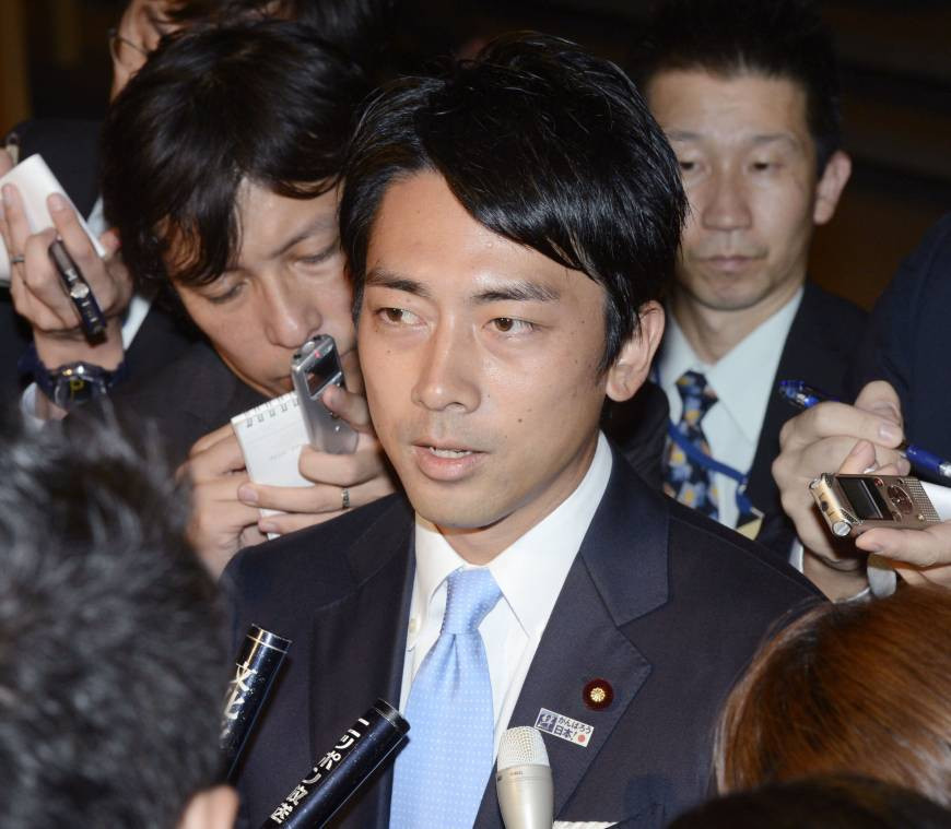 Ông Shinjiro đã dành một năm làm nghiên cứu tại Trung tâm Nghiên cứu Chiến lược Quốc tế (CSIS) có trụ sở tại Washington, đồng thời hoạt động tích cực tại Diễn đàn Thái Bình Dương, trước khi trở về Nhật Bản năm 2007. Ảnh: JT.