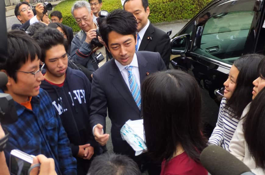 Được biết, ông Shinjiro Koizumi từng giữ chức Trưởng phòng Y tế, Lao động và Phúc lợi của Đảng Dân chủ Tự do (LDP) cầm quyền. Ảnh: JT.