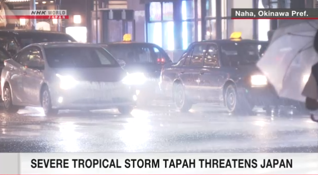 Theo The Sun, hơn 2.000 người dân đã được lệnh sơ tán đến nơi an toàn trước khi bão đổ bộ. Ảnh: NHK.