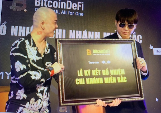 Trong nhóm, khi nhà đầu tư đặt câu hỏi "kiếm lời ra sao", thì Tuấn khẳng định chắc nịch: "Đầu tư ký gửi. 1 tháng lãi 10 - 30% nhận lãi mỗi ngày, "đều như vắt chanh" mà không phải làm gì. Đầu tư càng nhiều lãi càng cao. Tỷ lệ rủi ro bằng 0. Bảo hành 100%. Mình đứng ra bảo đảm". Tuy nhiên theo bài viết trên báo Lao động, đến nay Tuấn đã bất ngờ mất liên lạc, trang facebook cá nhân cũng biến mất.