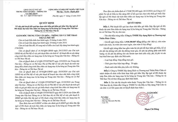 BR-VT: Trung tâm VH-TT thị xã Phú Mỹ đầu tư hơn 2 tỷ để sửa chữa BR-VT: Trung tam VH-TT thi xa Phu My dau tu hon 2 ty de sua chua