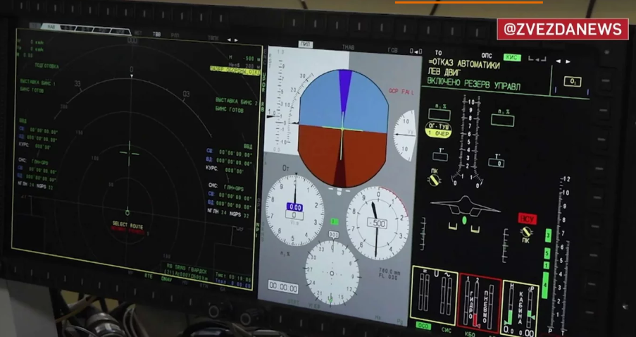 Sukhoi đã trình làng hệ thống máy tính của máy bay, xử lý thông tin từ nhiều nguồn khác nhau trên máy bay (trạm quang học và radar, điều khiển vũ khí, dẫn đường và trinh sát), nâng cao khả năng điều khiển máy bay và sử dụng vũ khí hiệu quả của phi công.