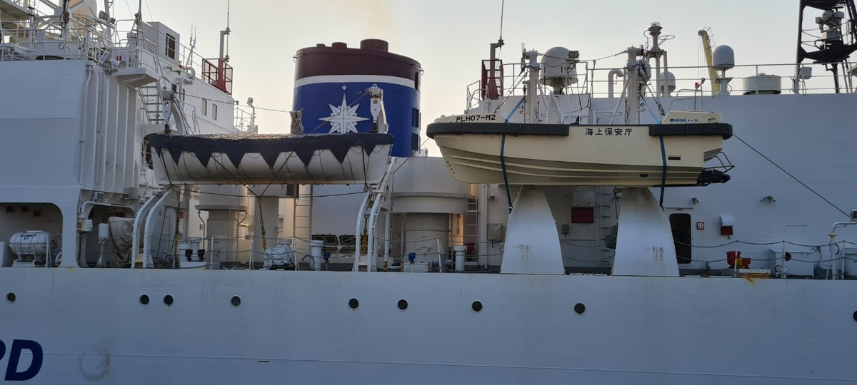 Tàu dài 105,4m; rộng 14.6m; chiều cao tối đa 29m, tốc độ tối đa 18 hải lý/giờ.