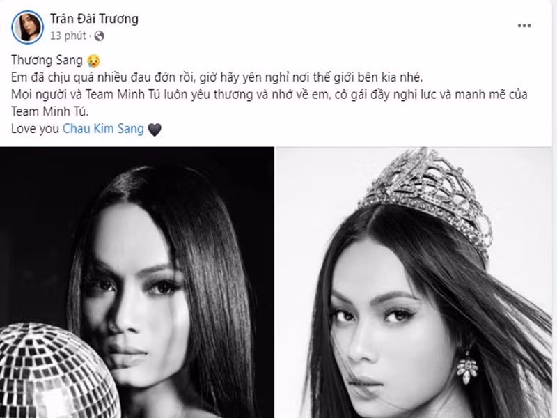 Trân Đài không khỏi xót xa khi Kim Sang qua đời sau thời gian chống chọi với ung thư.