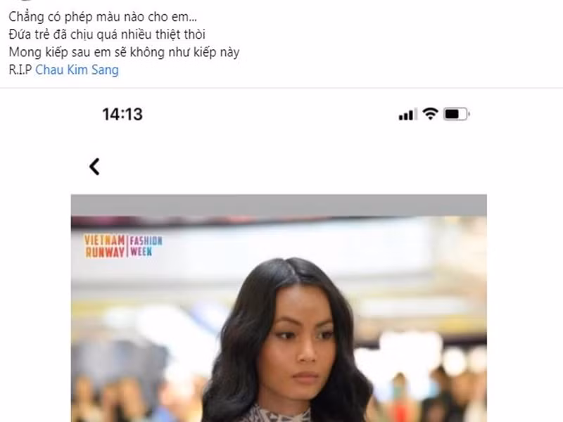 Nhiều bạn bè xót xa trước sự ra đi của Kim Sang.