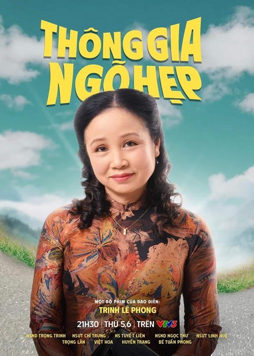 Theo Vietnamnet, nghệ sĩ Minh Tuấn và vợ có hai người con: 1 trai và 1 gái. Hai con của cặp đôi đều đã lớn và có định hướng đi theo sự nghiệp của bố mẹ. Ảnh: FB Trọng Lân