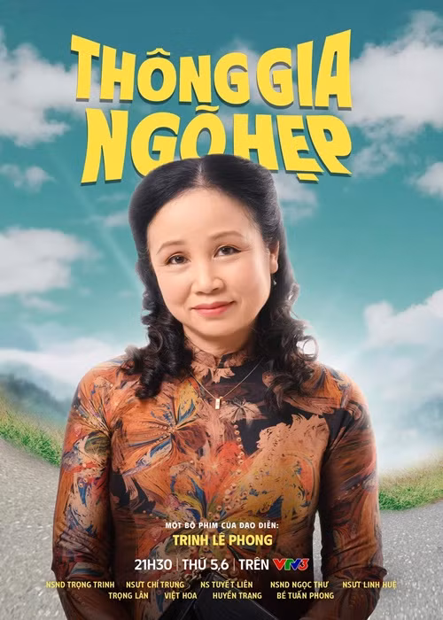 Theo Vietnamnet, nghệ sĩ Minh Tuấn và vợ có hai người con: 1 trai và 1 gái. Hai con của cặp đôi đều đã lớn và có định hướng đi theo sự nghiệp của bố mẹ. Ảnh: FB Trọng Lân