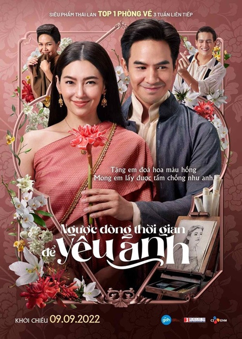 “ Ngược dòng thời gian để yêu anh” ra rạp sau 4 năm phiên bản truyền hình gây sốt. Bella Ranee Campen đóng nữ chính cả hai phiên bản. Nội dung "Ngược dòng thời gian để yêu anh" xoay quanh Bhop và Gaysorn ở thời đại Rattanakosin (1782-1855). Thực chất, họ chính là hậu duệ được tái sinh sau hàng trăm năm của Dej và Karaket - hai nhân vật chính trong phim truyền hình sống ở thời đại Ayutthaya (1351-1767). Tuy nhiên, hiện chỉ còn một trong hai người vẫn tin vào định mệnh. Bhop - một kỹ sư luôn nghĩ rằng cô gái thường xuất hiện trong giấc mơ của anh suốt nhiều năm qua chính là tri kỷ mà anh luôn tìm kiếm. Khi gặp Gaysorn - vị tiểu thư có gương mặt giống hệt “người trong mộng”, Bhop quyết tâm giành lấy trái tim cô. Tuy nhiên, Gaysorn lại không tin vào vận mệnh và luôn tỏ thái độ khước từ Bhop. Ảnh: Gia đình mới