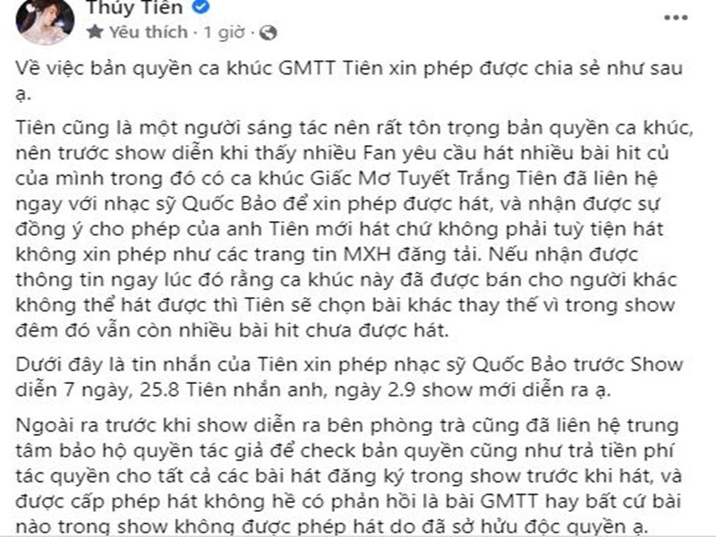 Thủy Tiên phủ nhận "dùng chùa" bài hát. Trên fanpage, nữ ca sĩ cho biết ngày 25/8 vừa qua, cô đã nhắn tin với nhạc sĩ Quốc Bảo xin phép được hát và nhận được sự đồng ý của nam nhạc sĩ. Thủy Tiên còn khẳng định, trước khi show diễn ra bên phòng trà đã liên hệ trung tâm bảo hộ quyền tác giả để kiểm tra bản quyền, trả tiền phí tác quyền cho tất cả các bài hát đăng ký trong show trước khi hát, và được cấp phép hát, không hề có phản hồi là bài "Giấc mơ tuyết trắng" hay bất cứ bài nào trong show không được phép hát do đã sở hữu độc quyền. Thủy Tiên xin lỗi nếu sự sơ xuất của cô có gây ảnh hưởng đến bất cứ ai hay có làm bất cứ ai buồn lòng. Ảnh chụp màn hình