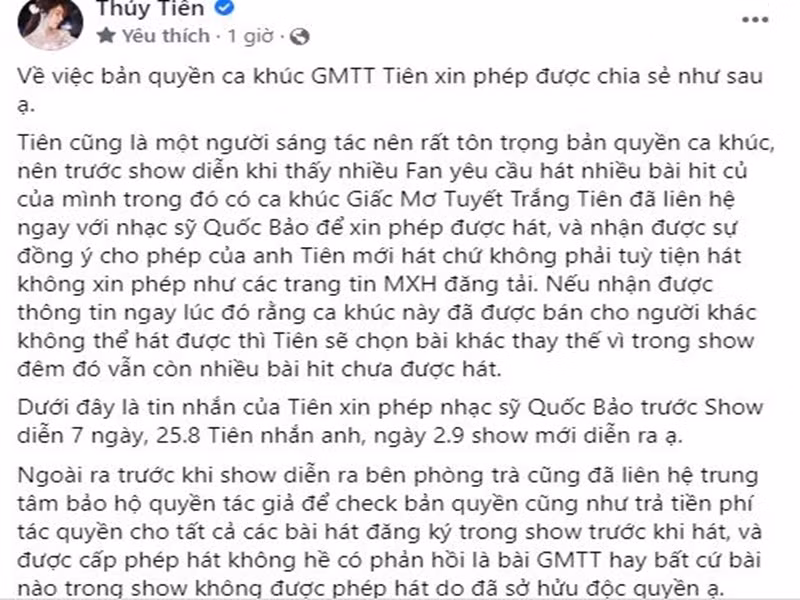 Thủy Tiên phủ nhận "dùng chùa" bài hát. Trên fanpage, nữ ca sĩ cho biết ngày 25/8 vừa qua, cô đã nhắn tin với nhạc sĩ Quốc Bảo xin phép được hát và nhận được sự đồng ý của nam nhạc sĩ. Thủy Tiên còn khẳng định, trước khi show diễn ra bên phòng trà đã liên hệ trung tâm bảo hộ quyền tác giả để kiểm tra bản quyền, trả tiền phí tác quyền cho tất cả các bài hát đăng ký trong show trước khi hát, và được cấp phép hát, không hề có phản hồi là bài "Giấc mơ tuyết trắng" hay bất cứ bài nào trong show không được phép hát do đã sở hữu độc quyền. Thủy Tiên xin lỗi nếu sự sơ xuất của cô có gây ảnh hưởng đến bất cứ ai hay có làm bất cứ ai buồn lòng. Ảnh chụp màn hình
