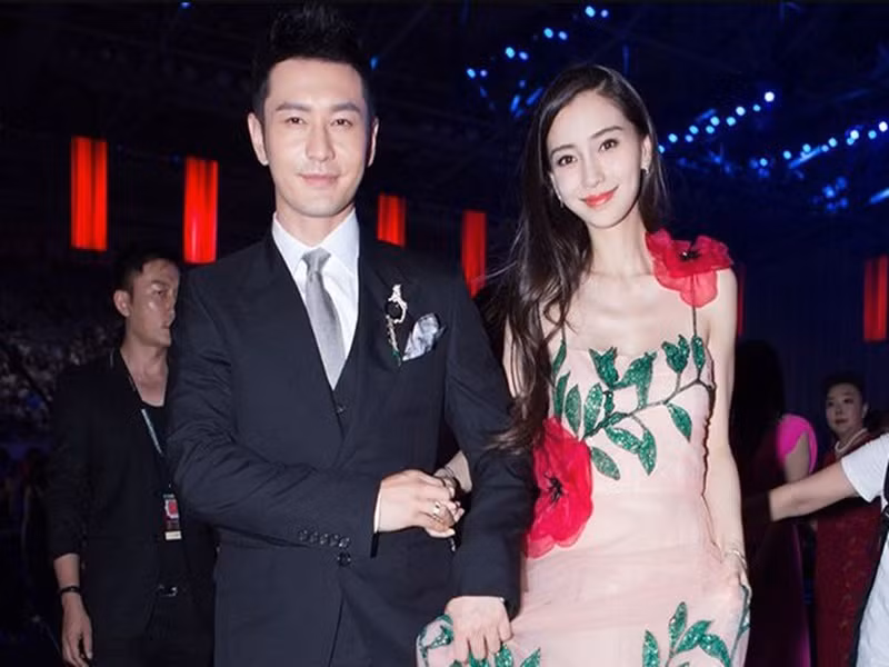  Huỳnh Hiểu Minh - Angelababy kết hôn vào năm 2015. Đến tháng 1/2022, cặp đôi vàng của làng giải trí Hoa ngữ tuyên bố ly hôn. Ảnh: Vietnamnet