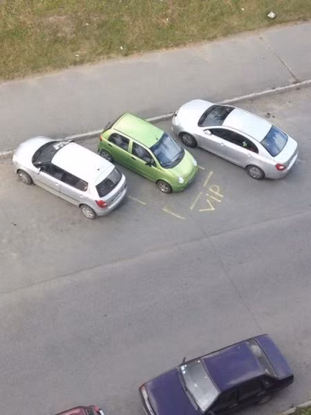 Nơi đỗ xe dành cho VIP.