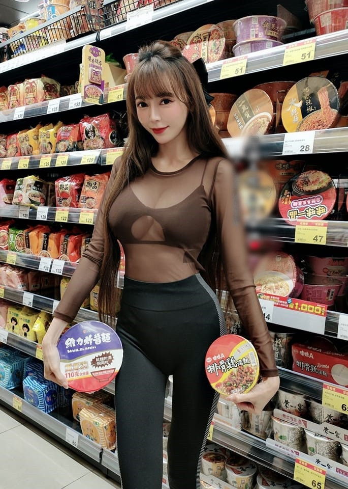 Đáp lại những bình luận tiêu cực về việc dùng World Cup 2022 như một công cụ để quảng cáo bản thân, Nagase Kunni khá bình tĩnh.