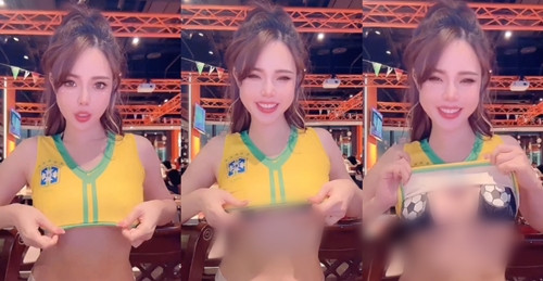 Mới đây, hình ảnh hot girl Chu Miêu Miêu, người Đài Loan, vén áo khoe ngực cổ vũ World Cup 2022 gây xôn xao dư luận, khiến nhiều người chú ý. (Nguồn ảnh: IG)