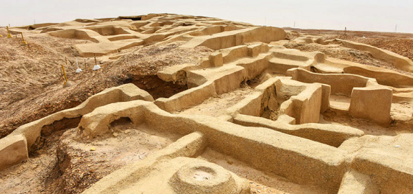 Cô đã qua đời khoảng năm 2800-2900 trước Công nguyên, tức 4.800 đến 4.900 năm trước. Chính con mắt giả là thứ cho thấy rõ ràng nhất địa vị và sự giàu có của cô.