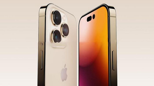 Bộ đôi iPhone 14 Pro sẽ có hai phần đục lỗ được đặt cạnh nhau. Phần đục lỗ chính giữa sẽ có thiết kế hình viên thuốc, đây là nơi chứa camera selfie và cảm biến hồng ngoại. Phần đục lỗ hình tròn bên cạnh sẽ là vị trí của máy chiếu nhận diện khuôn mặt.